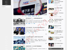 118图库官方免费下载香港